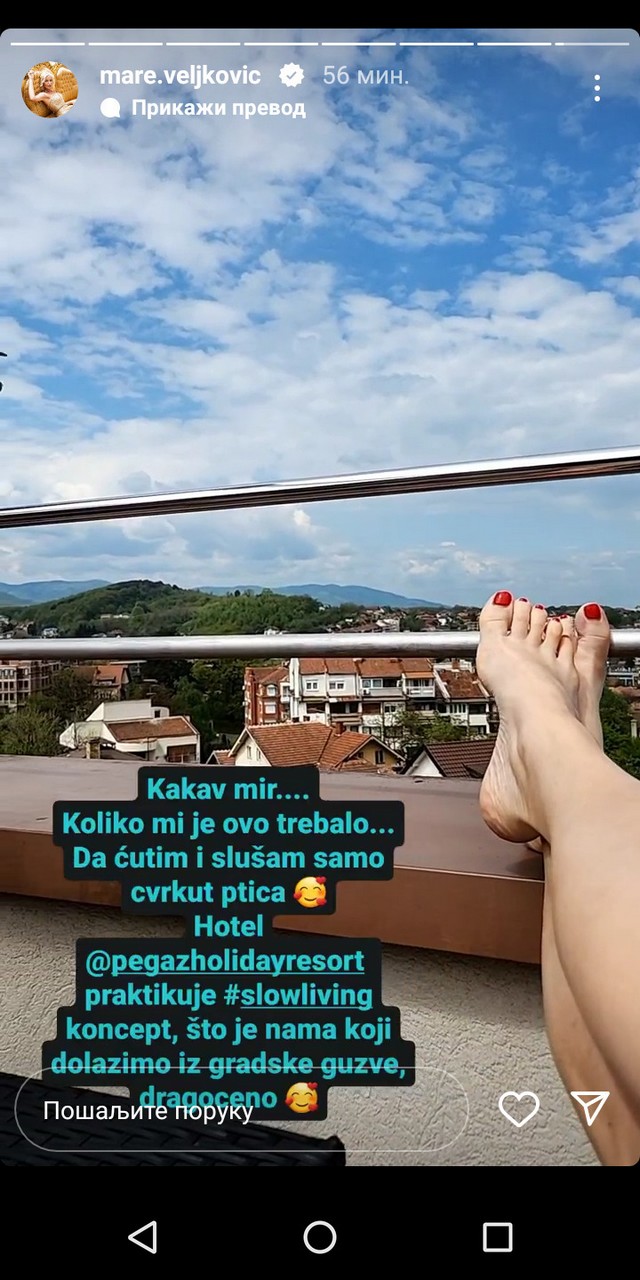 Marija Veljkovic Feet